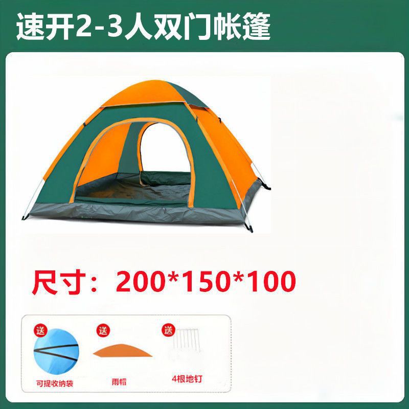 5161c6c9-3b96-4cab-bd18-6f2e2ae0f620