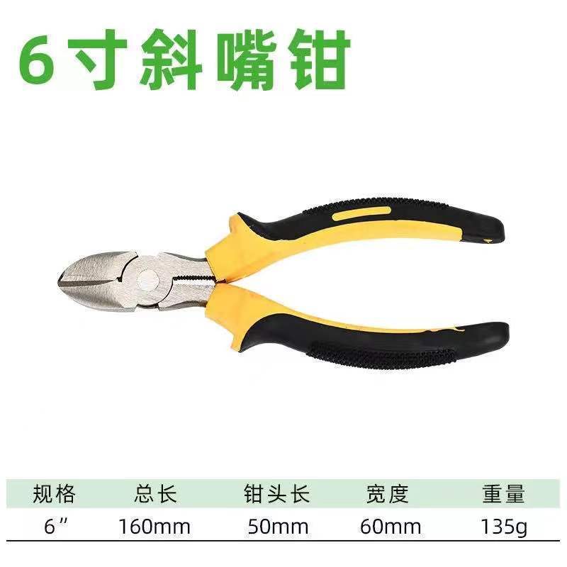 f7a670bf-8e14-49ff-aa94-0fd87d4b0e01