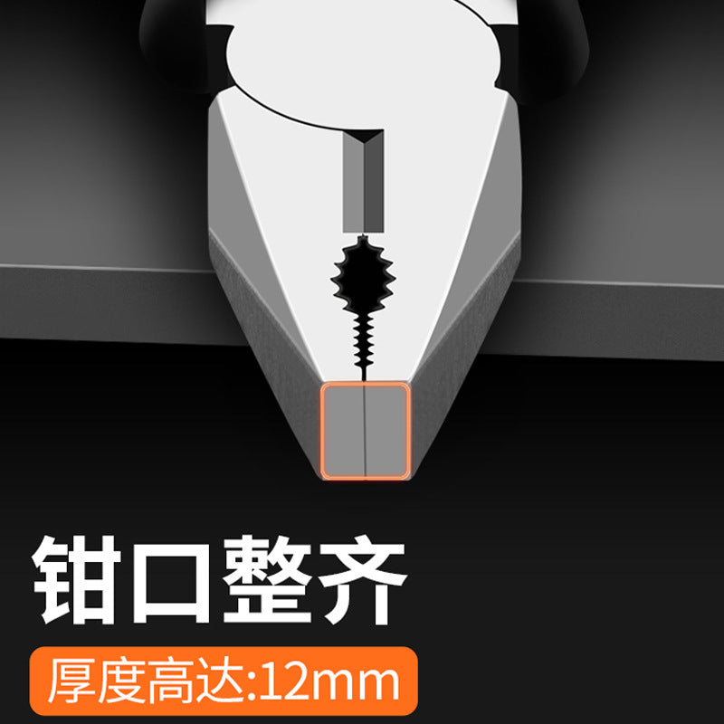 741ce717-32cc-45ea-a413-ab943b5c58b8