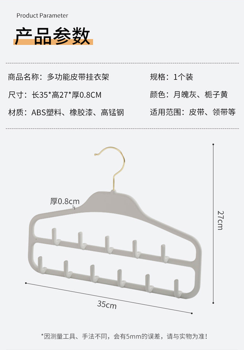 0b54cef0-c015-4e26-afc4-8d9661c844ee