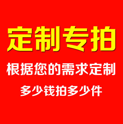 996c2a30-1b1f-4b0b-864f-ca597f1e48e3