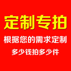 996c2a30-1b1f-4b0b-864f-ca597f1e48e3