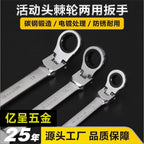 7c419bd9-6420-4478-bf31-c6e8854725ac