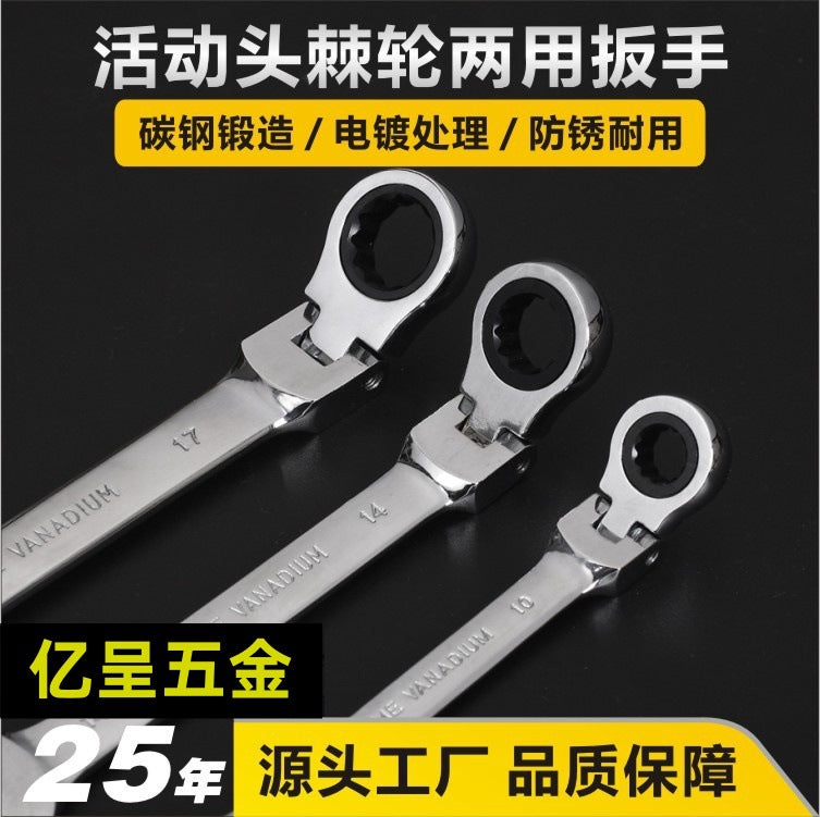 7c419bd9-6420-4478-bf31-c6e8854725ac