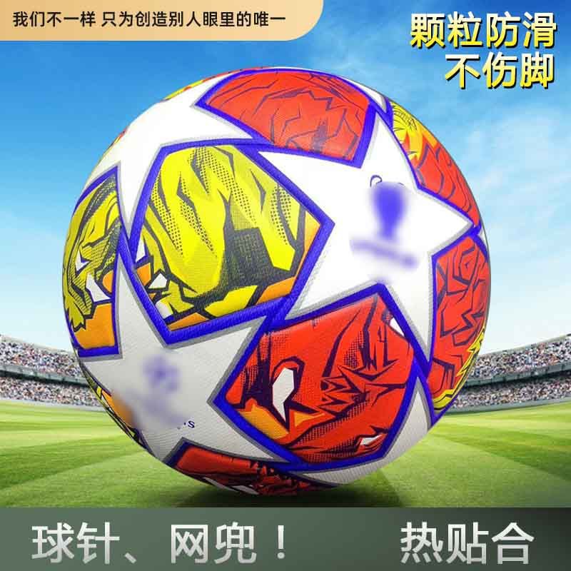 e0c78fa8-1b6a-4ab4-8d7a-8cdb718ce519