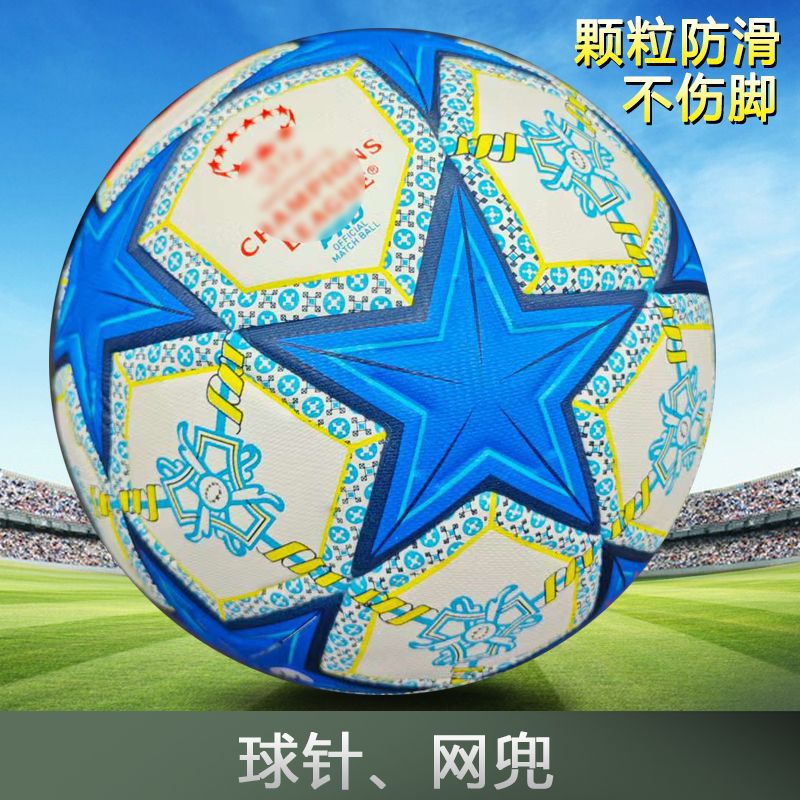 40246d24-e1c9-4aa5-bcb2-3e0c2bc00cf5