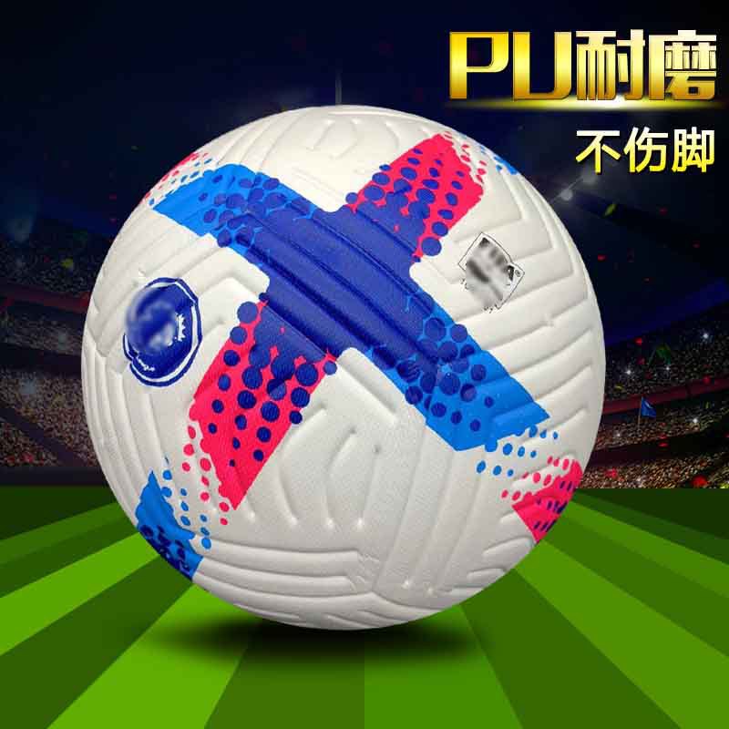 23f80e47-93c7-401a-85e2-0f7afdfe0d57