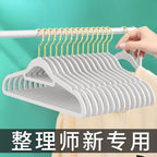 762fc87e-7690-4314-a23b-2f11030644c1