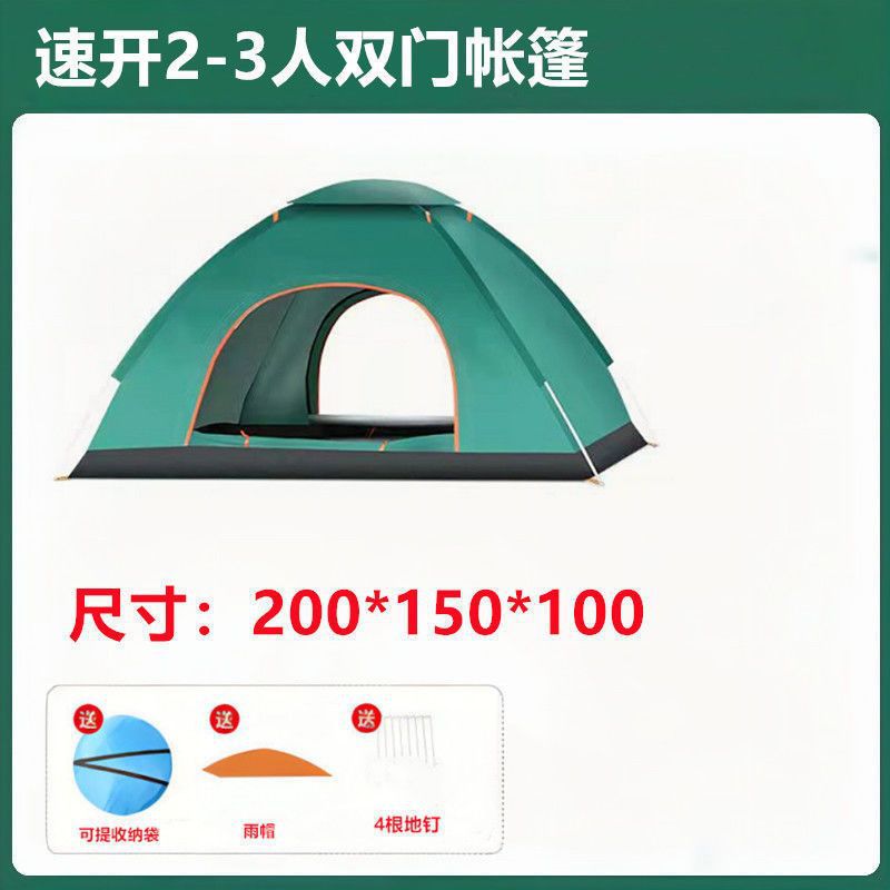 02983957-c7b8-431a-96d6-5f5f9948cf3f