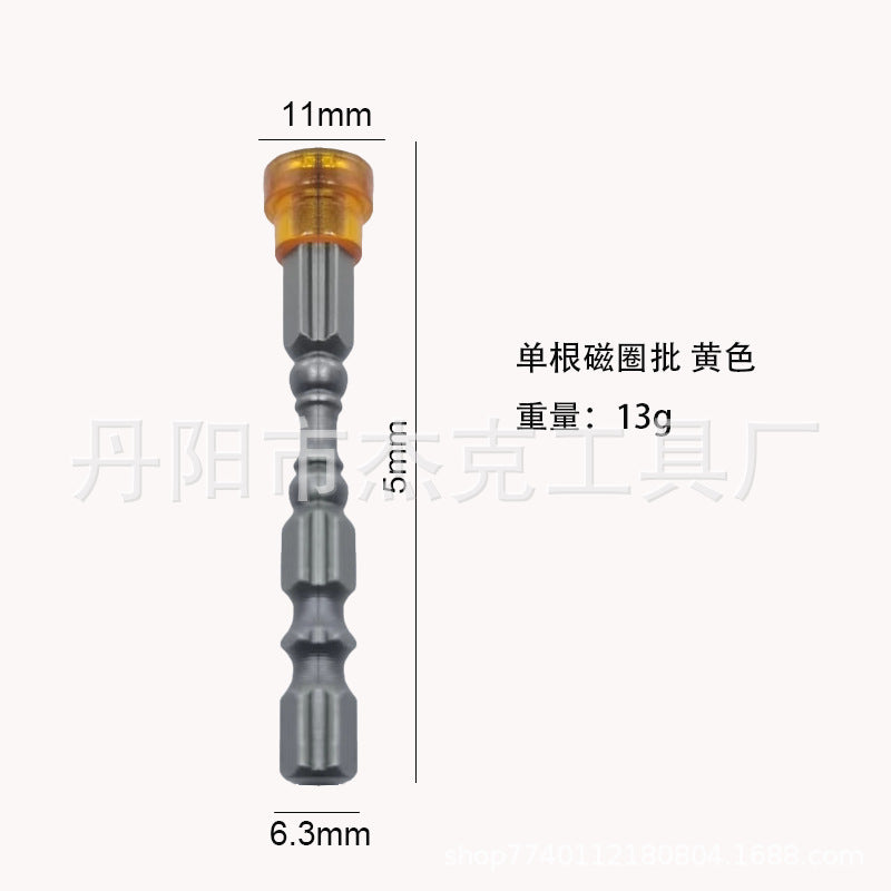 32a7ec34-eef4-44ea-8844-4984459d09f8
