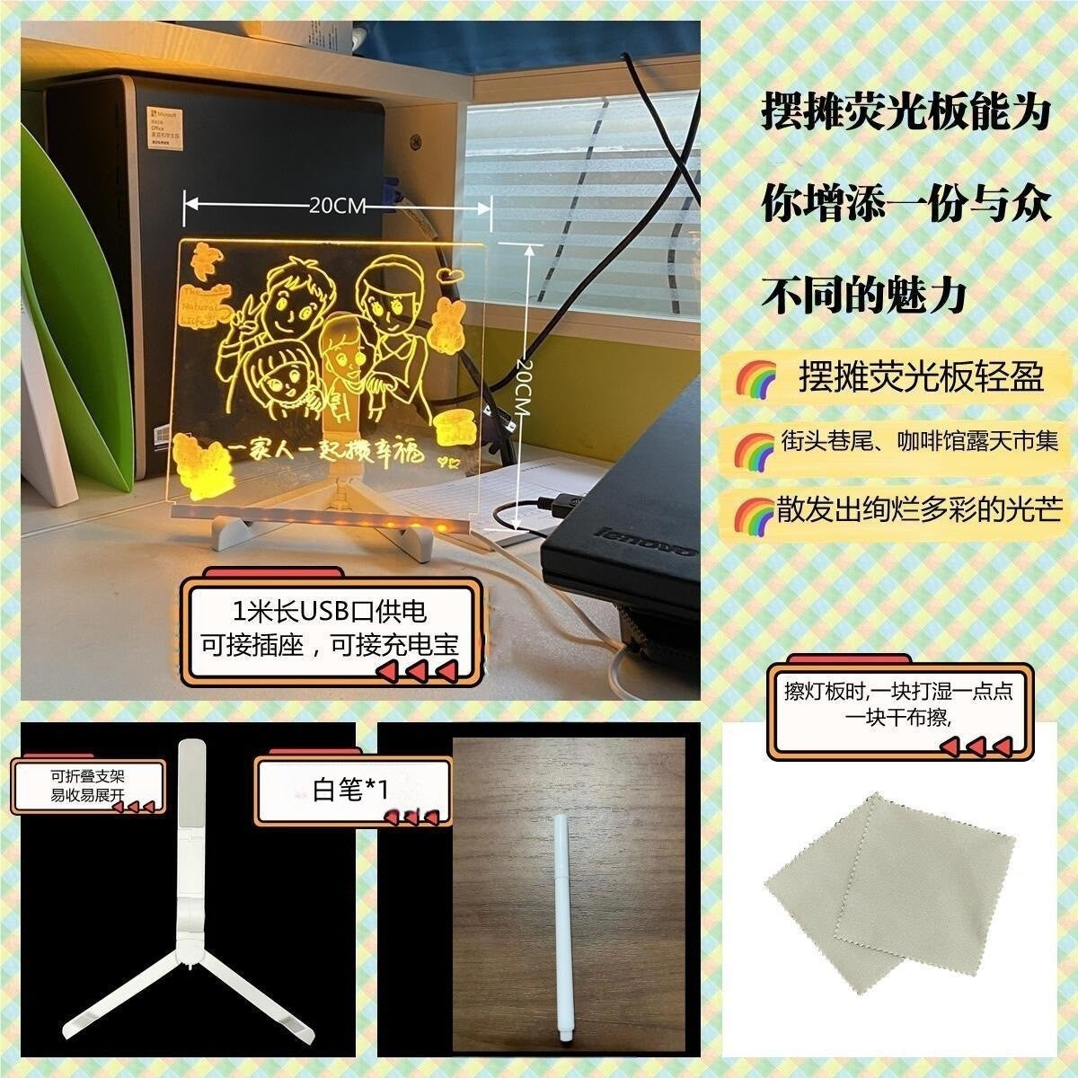 1f897529-1055-4ba2-9c27-a1119e99a95c