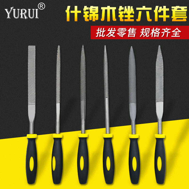 6cebe356-9d2d-49e5-bbf9-3b9d24d38642
