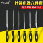 6cebe356-9d2d-49e5-bbf9-3b9d24d38642