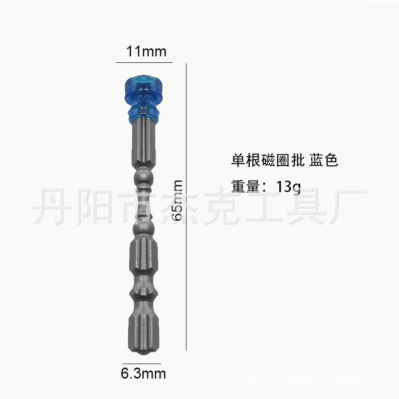 ddc9f60d-1fa8-440c-920c-adf491bd9a7c