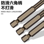 164db85e-36bf-4fc5-ad4a-321415be7733