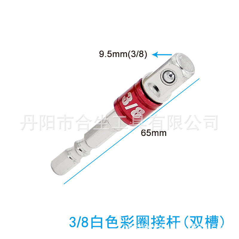 c0a93e37-7393-45ab-87b0-f3b4a218387c