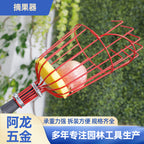 7d1a7639-842e-470c-9d48-bca084ccc0f6
