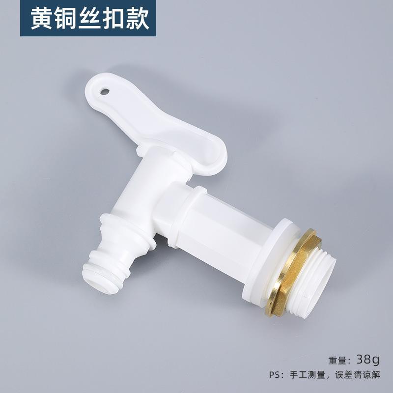 0ca4710c-2624-424a-b698-247c0025fca9