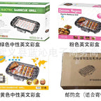 ea378c98-d7ab-494b-8457-f217a3d81fbd