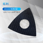 44d671fb-a684-4159-bcd8-0f91412b60ea