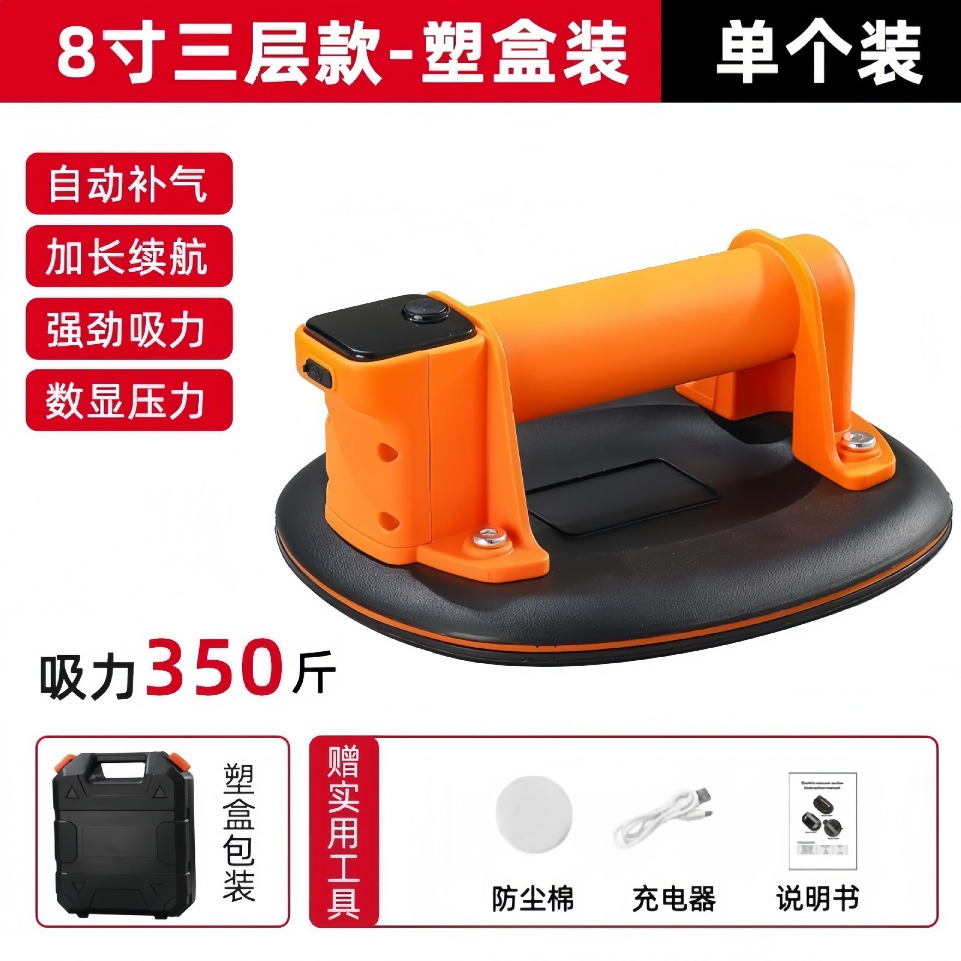 75f25232-f77b-406a-9832-6212be94445c