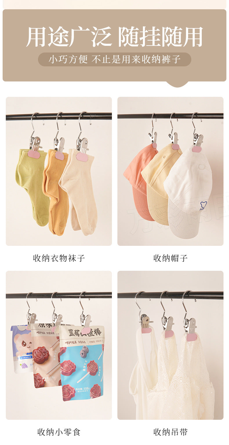 2b99ef08-ae68-4366-96d5-d7b191aac269