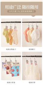 2b99ef08-ae68-4366-96d5-d7b191aac269