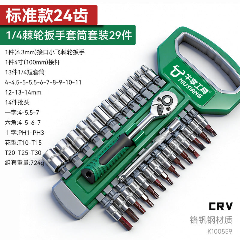2aabbe3d-d172-422f-bde0-8006b713c862