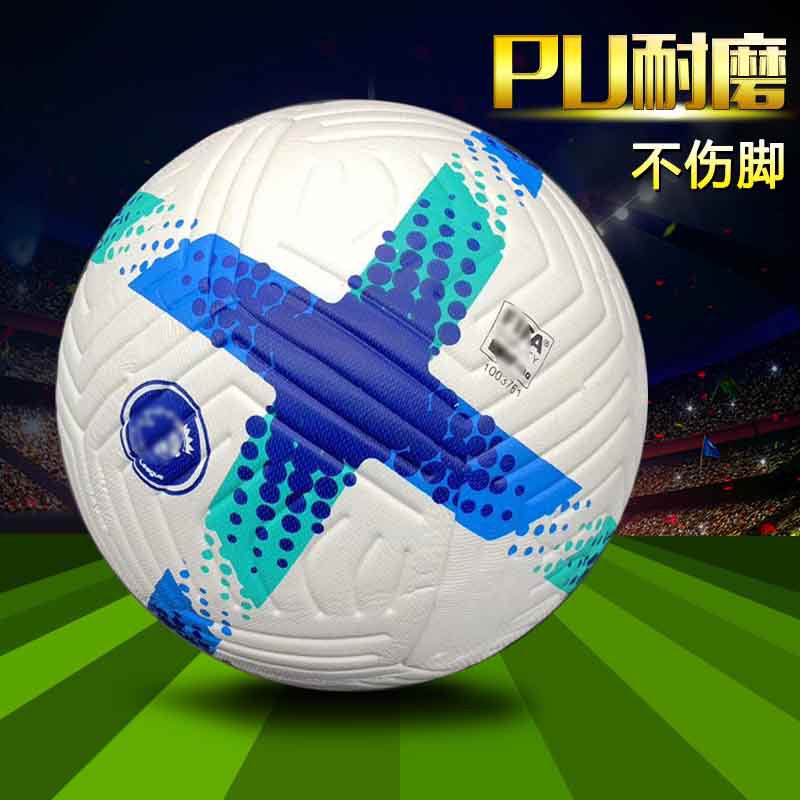 9ff7f75f-6f1c-47cc-bf58-2c81c2ae381c