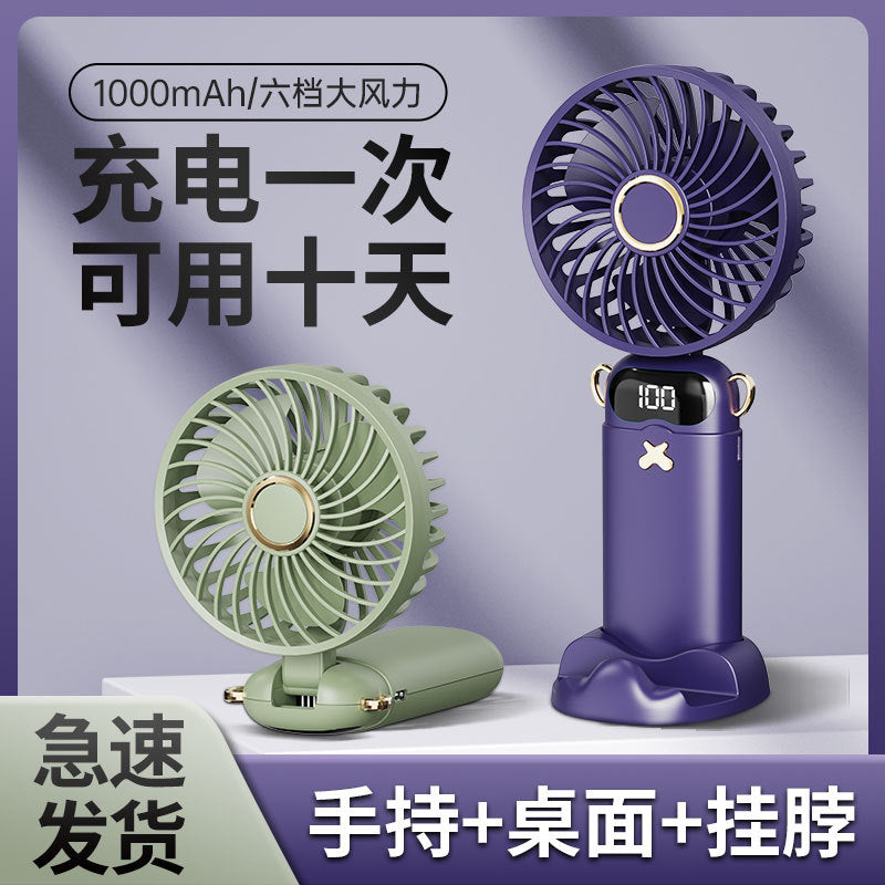 92660810-5b3a-467a-9e31-444a9b0e0ae5