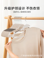 7a412426-878d-42fe-8760-1c2cb0a9b9ed