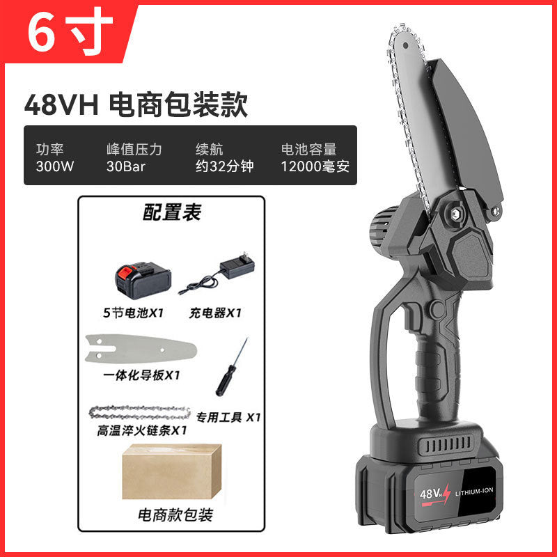 ef4dddab-4957-4f9b-a856-01e1833ba95b