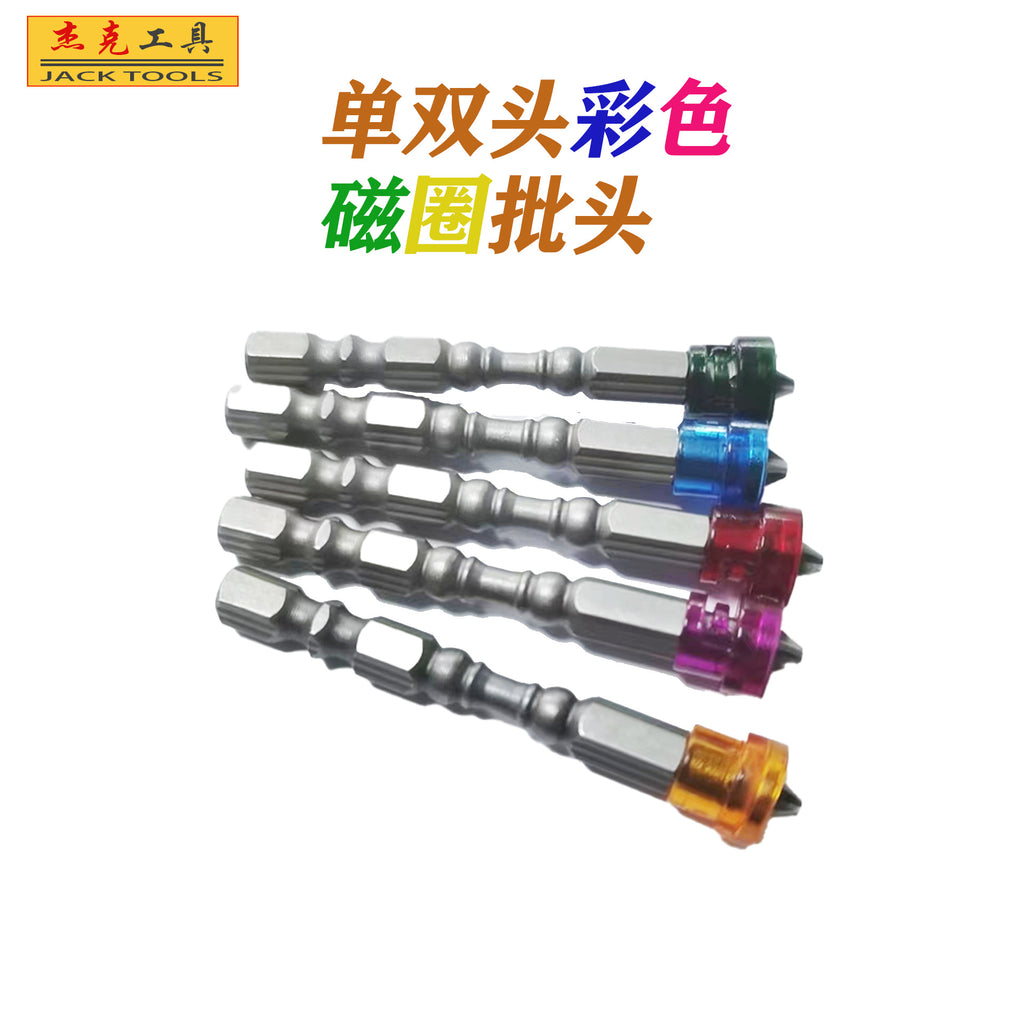 186701c2-3b53-4a20-8eac-18dbc0da1af6