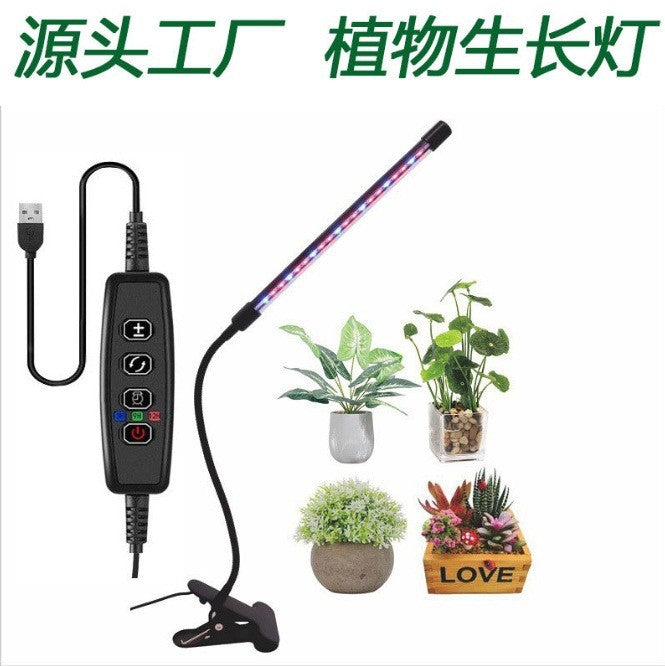 0c41db1b-5efb-41a4-b194-657656ba82d0