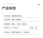 67fcc8c2-1190-45ce-abdf-9fbc3a536c27