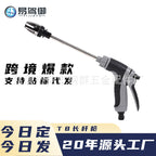 cecb369a-bc30-4aa1-a8d8-ac3b62f9b550