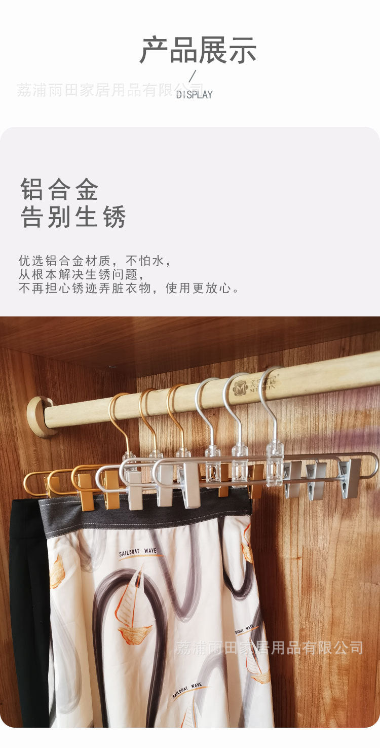 45fd35df-ddee-4e5a-af89-7ed5804798d3