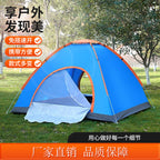 6dd3fd97-64c9-407b-932e-a2f9a7305d3a