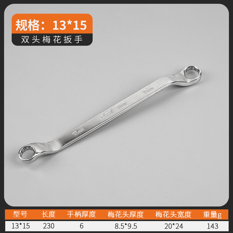 3b338c47-73df-4cf3-b3ac-df886483c68b