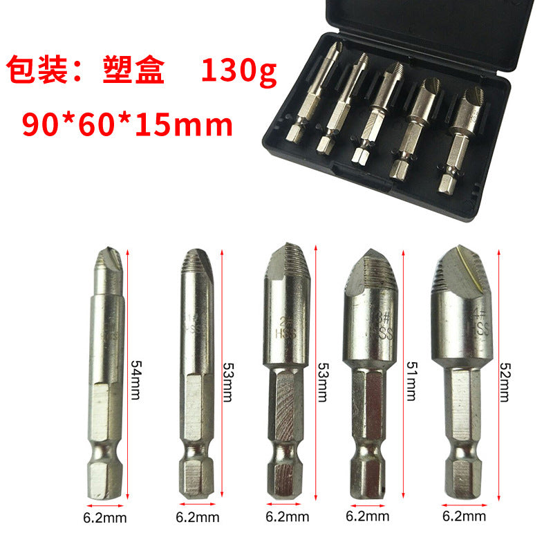 688daa97-728a-490f-b920-7dae14ae2cd7