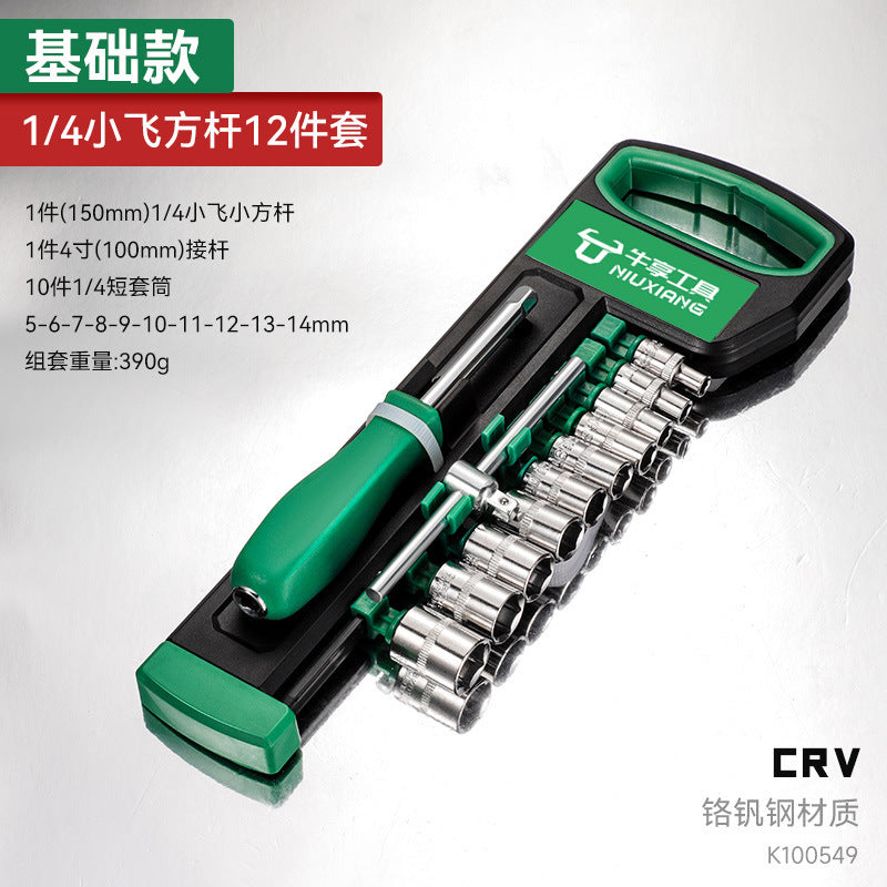 337e5845-3edc-414f-912c-50c79333b046