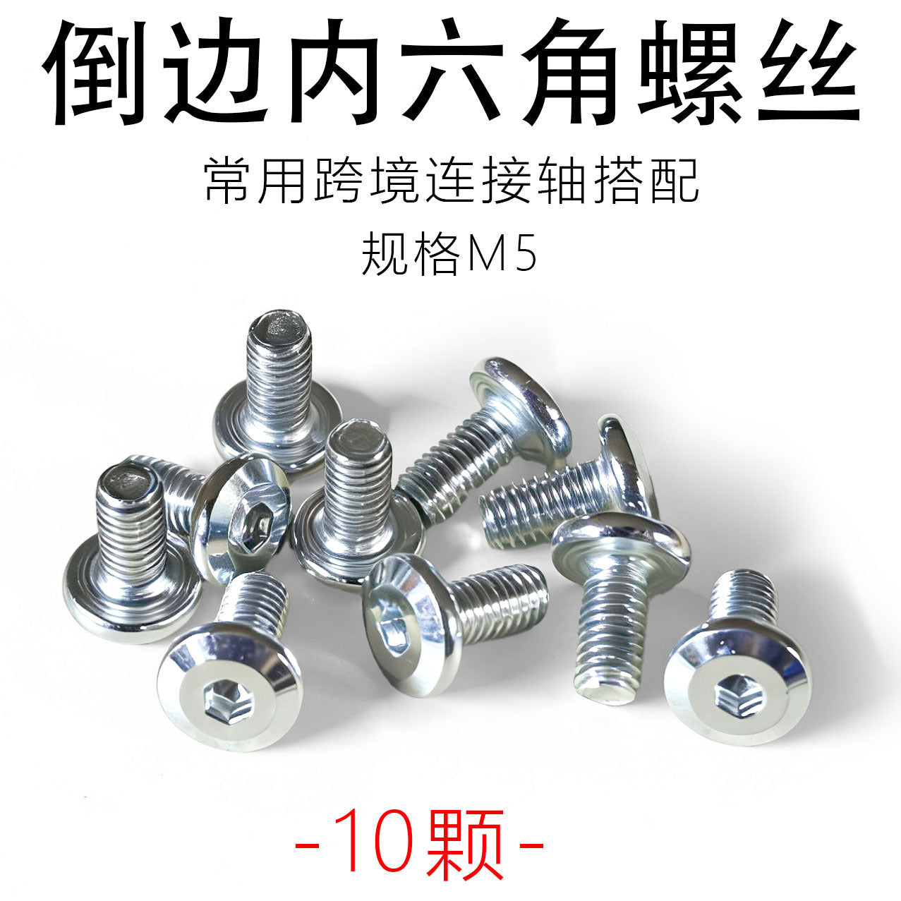 947ca8cf-3e32-4831-9032-e32f5b2629ab