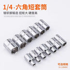 3f77a47a-ed13-4c9d-90c8-cf27ec46067a