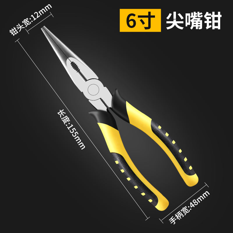 b600711a-7568-4d74-9574-81a3960a288e