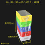 c61d2db2-1f93-48eb-8d67-44a51b3e59d9