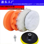 4132b724-3f2e-4910-afe8-2736d1a14c51