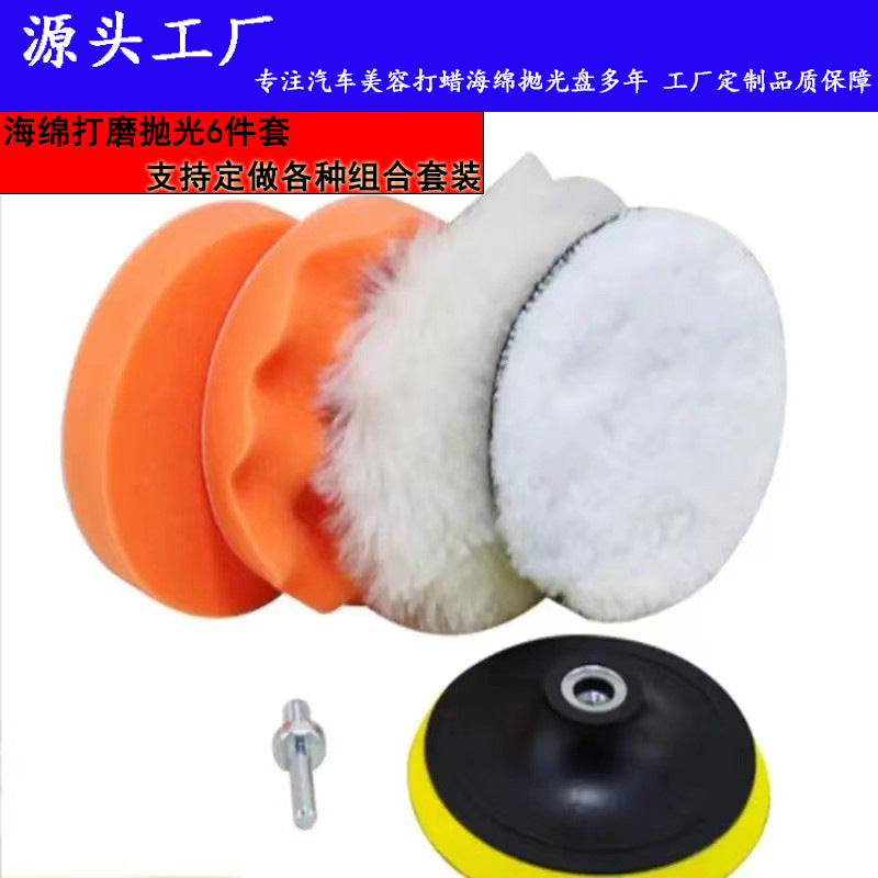 4132b724-3f2e-4910-afe8-2736d1a14c51