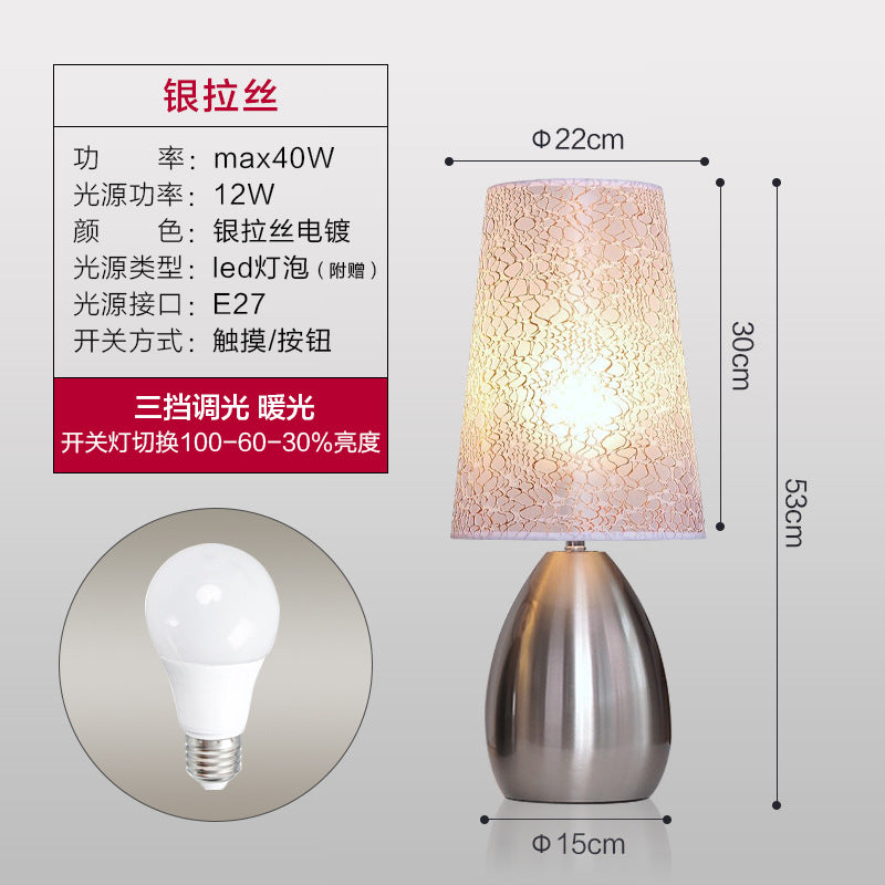 7cf92a8b-f17f-4854-806b-bc7e3d5e0428