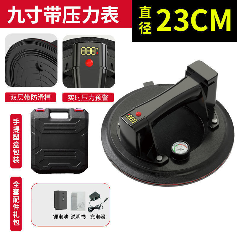 04900a2a-68dc-4244-974c-128847804d1e