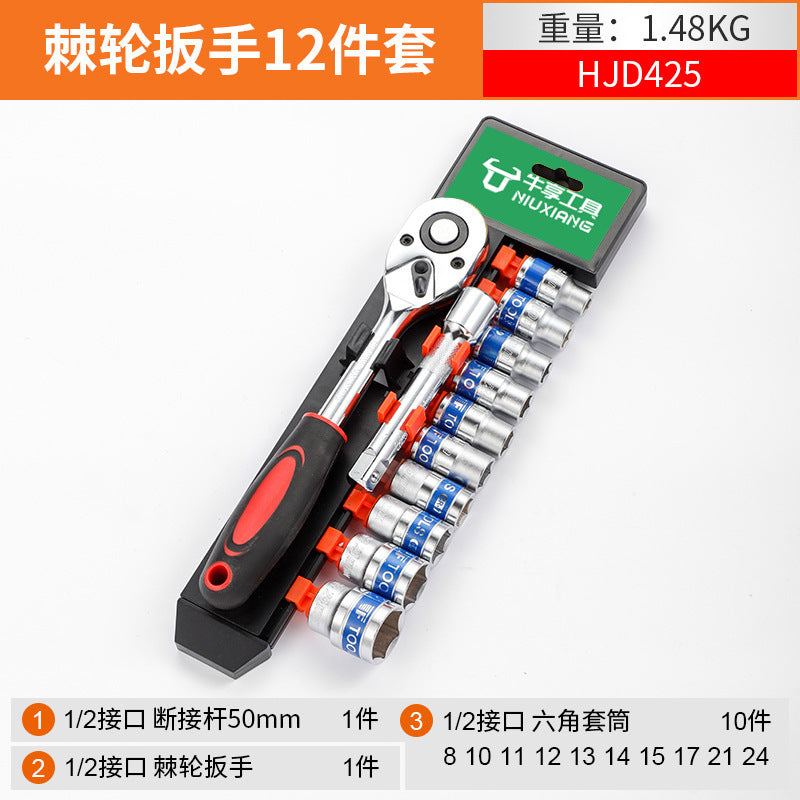 0b71e1d3-b481-4c34-be9f-9ce445b4d4c2